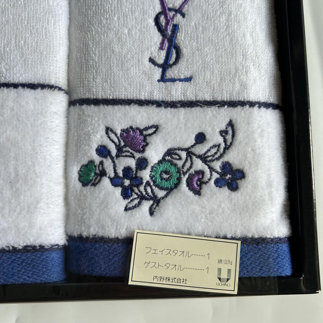 Yves Saint Laurent - YVESSAINTLAURENT イヴ・サンローラン