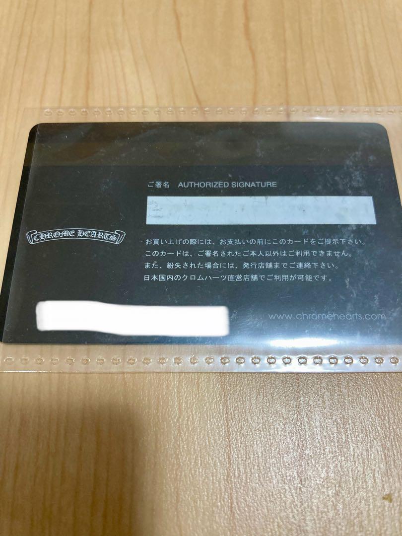 クロムハーツ　WAVEウォレット　ウェーブウォレット