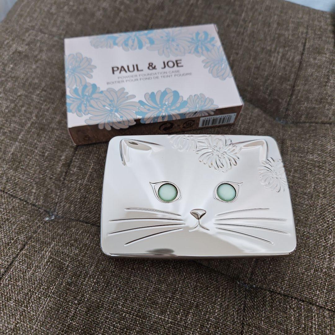 Paul & JOE ファンデーションケース