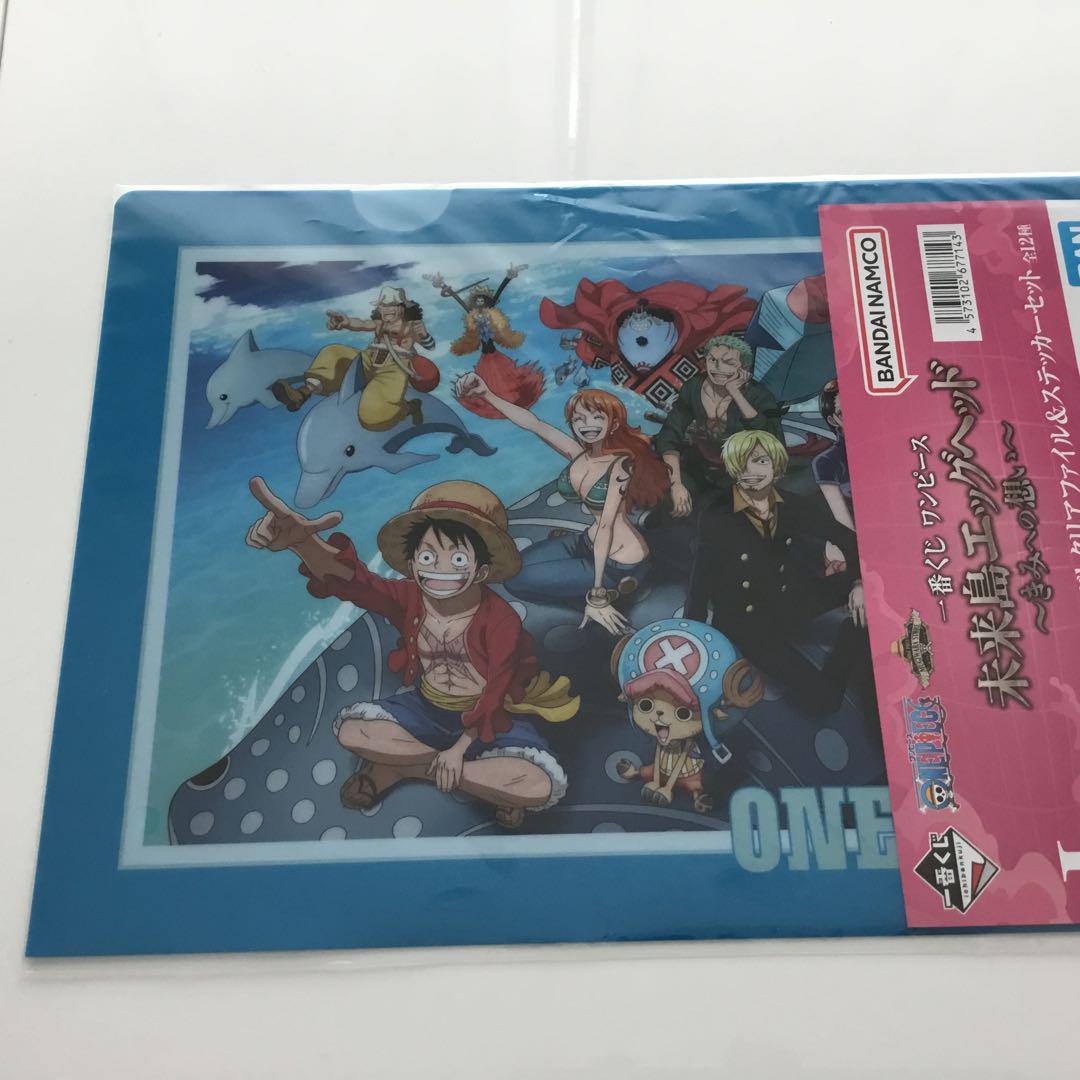 ONE PIECE クリアファイル 5枚セット - メルカリ