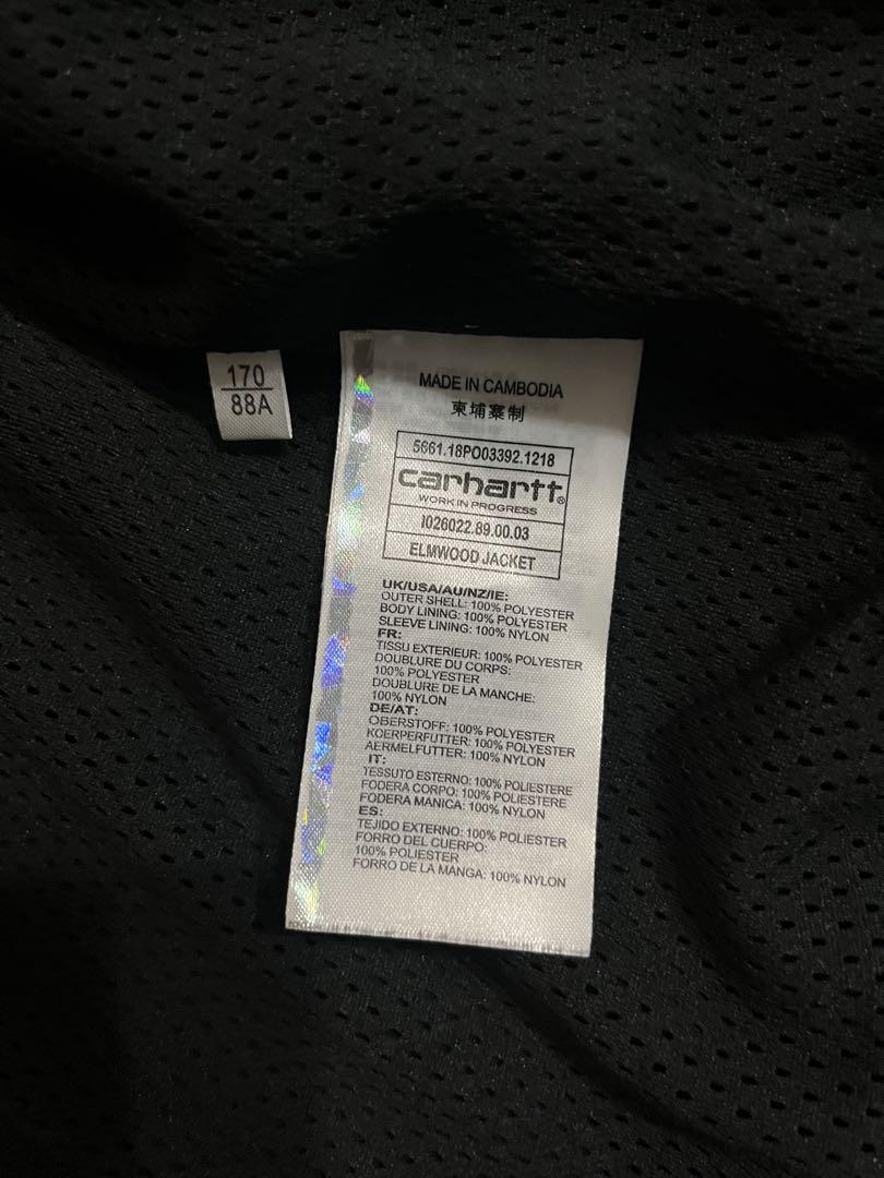 美品 Carhartt elmwood jackets フィッシングジャケット