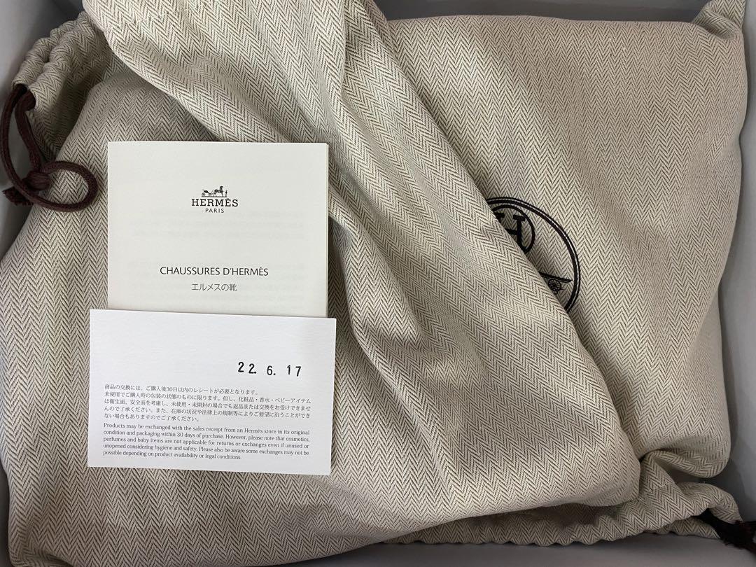 HERMES エルメス　ヴォルヴェール　グレー ニット ショートブーツ