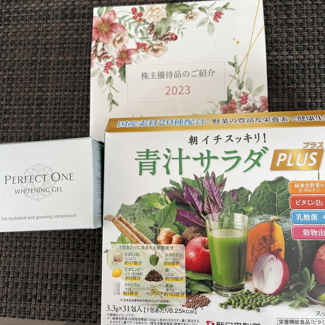 もんもん様専用 もんもん様専用