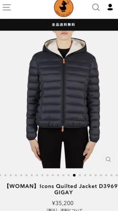 新品‼︎ SAVE THE DUCK セーブ ザ ダック size 2