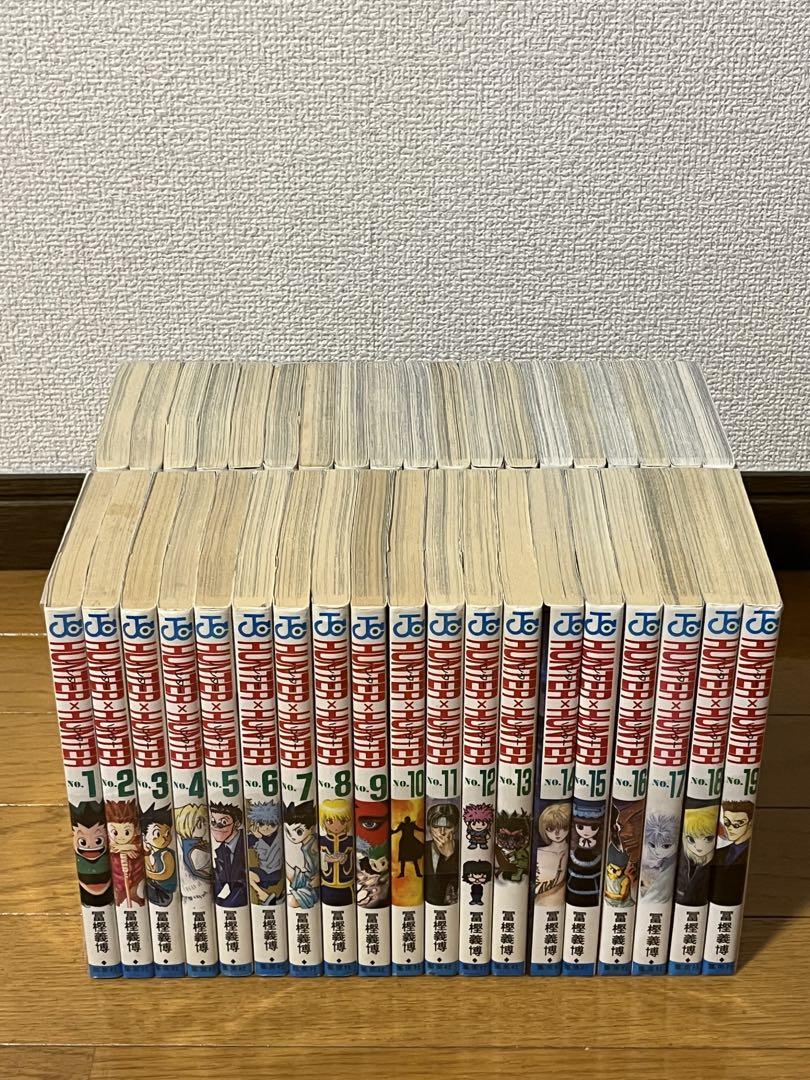 HUNTER×HUNTER ハンターハンター　1〜38巻　全巻セット