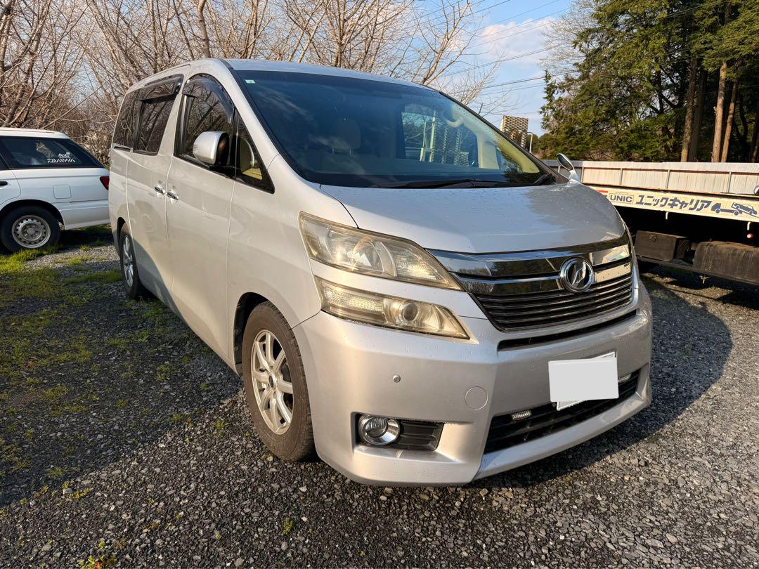 H24年　トヨタ ヴェルファイア 2.4X 車検8年まであり　税金コミ
