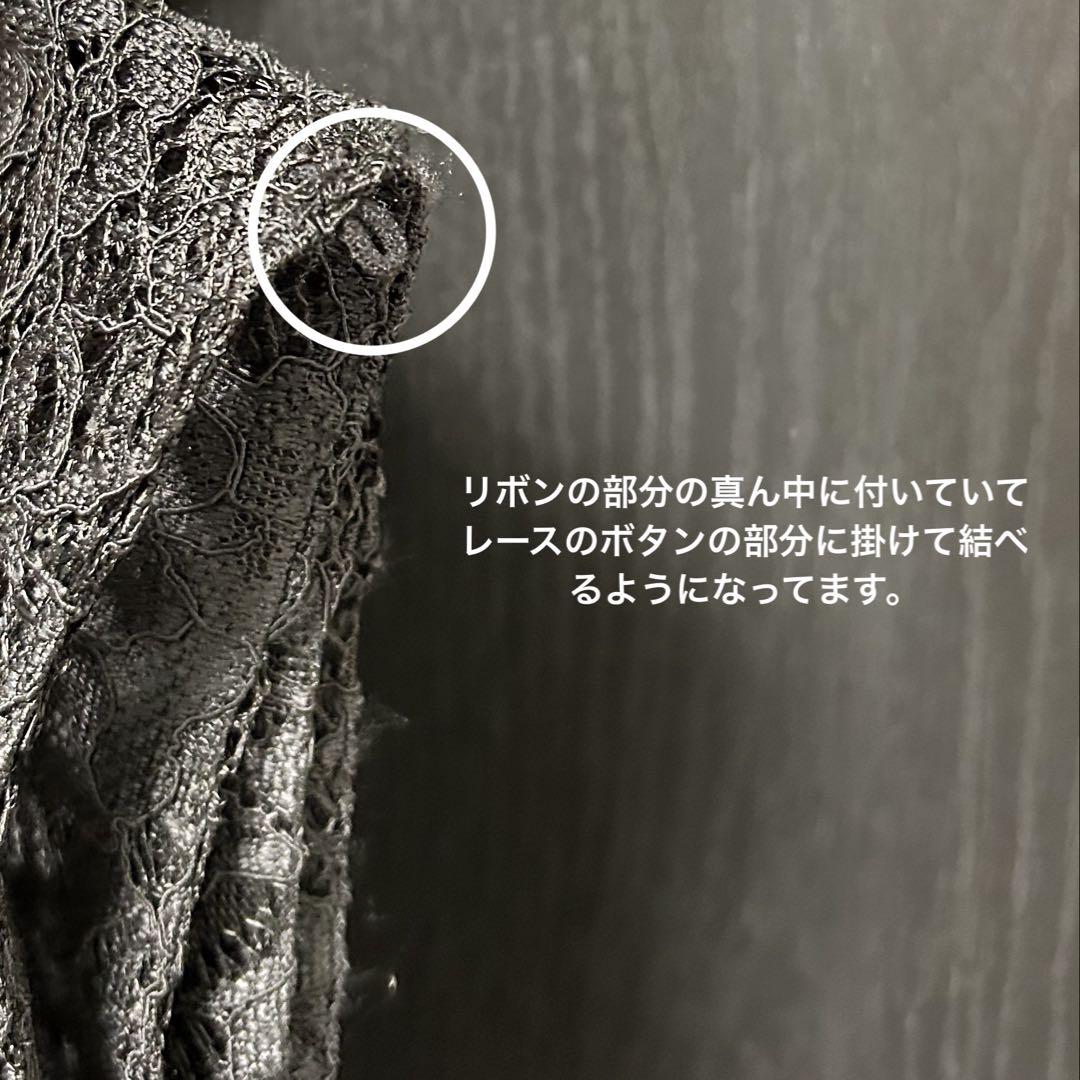 AND COUTUREレースプルオーバー＋フレアキャミキャミワンピース