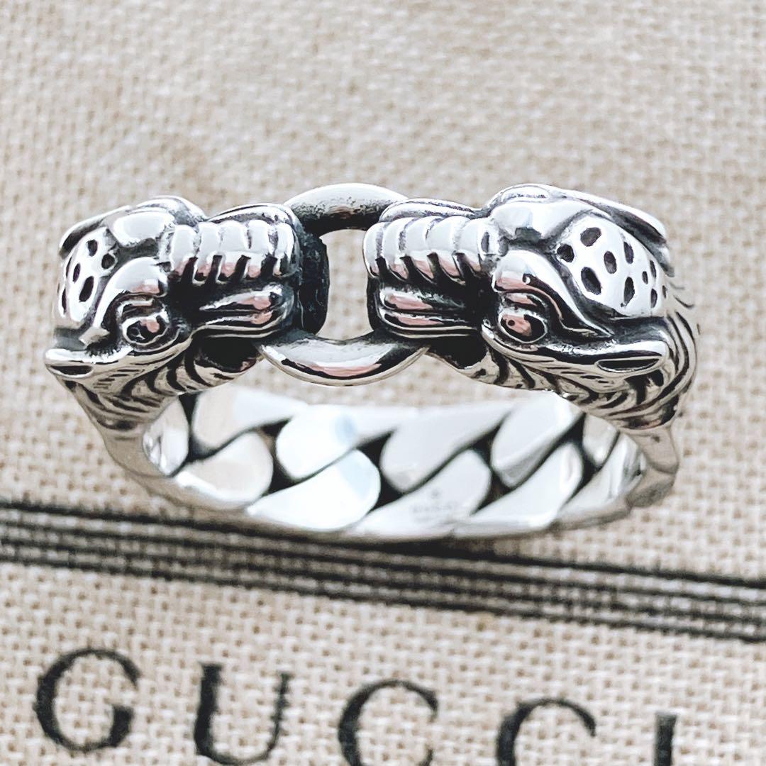 GUCCI 925