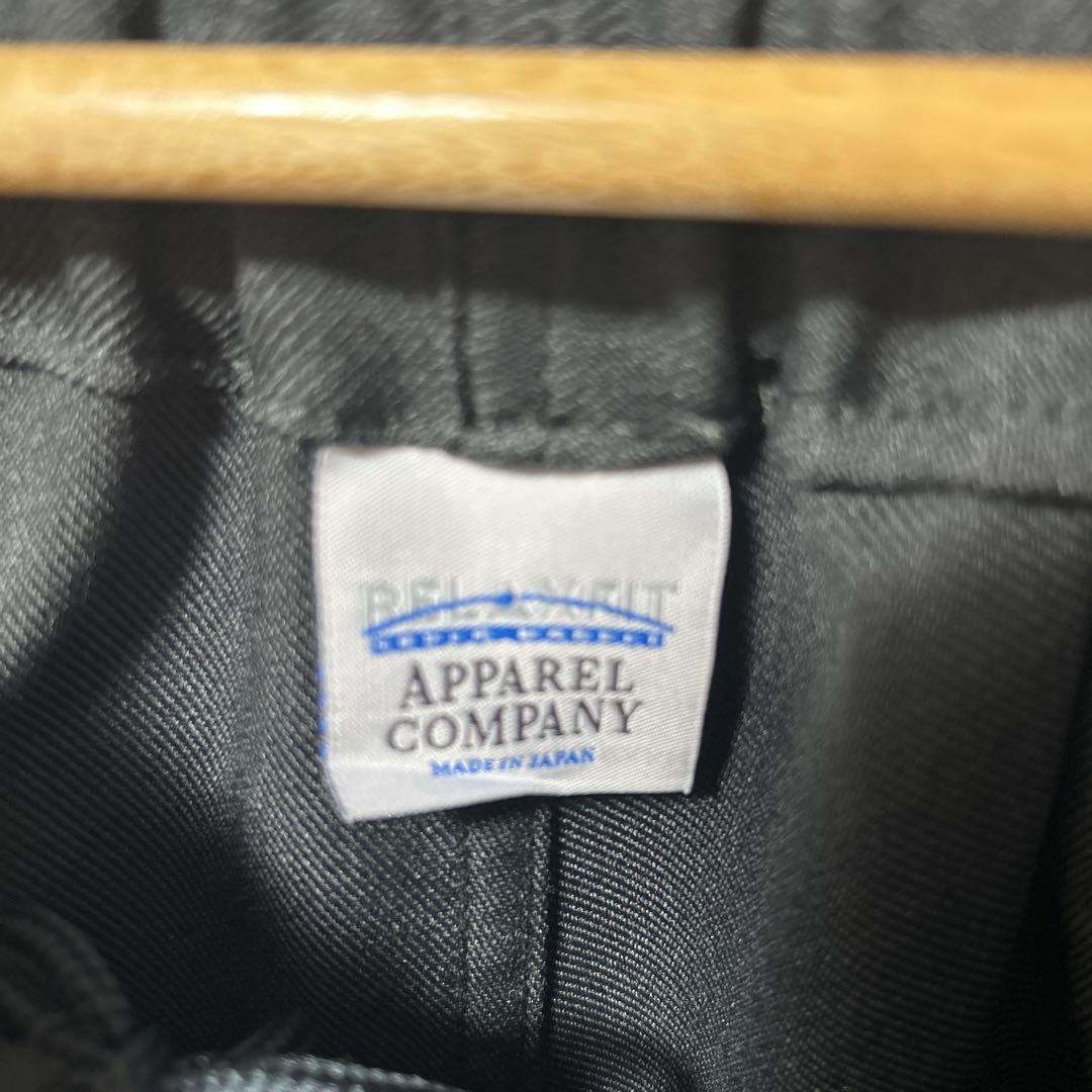 RELAXFIT supermarket HOME JACKET セットアップ