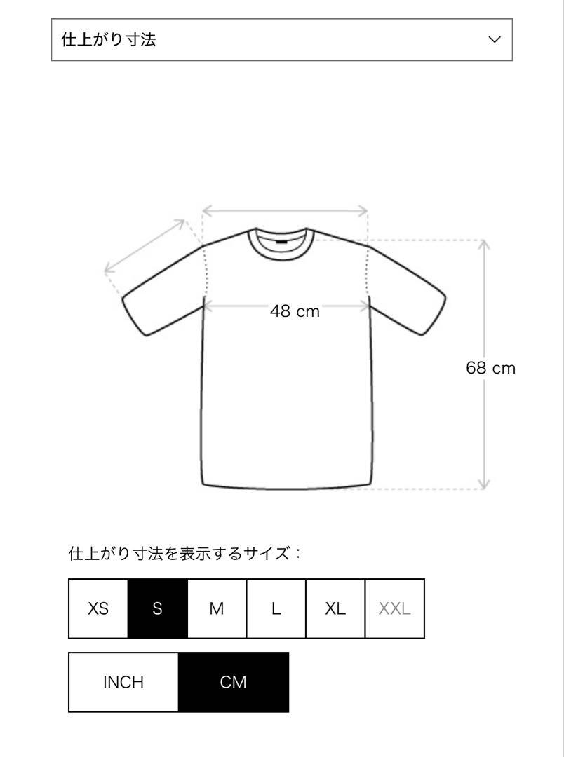 WALES BONNER SPACE JAZZ ロングTシャツ