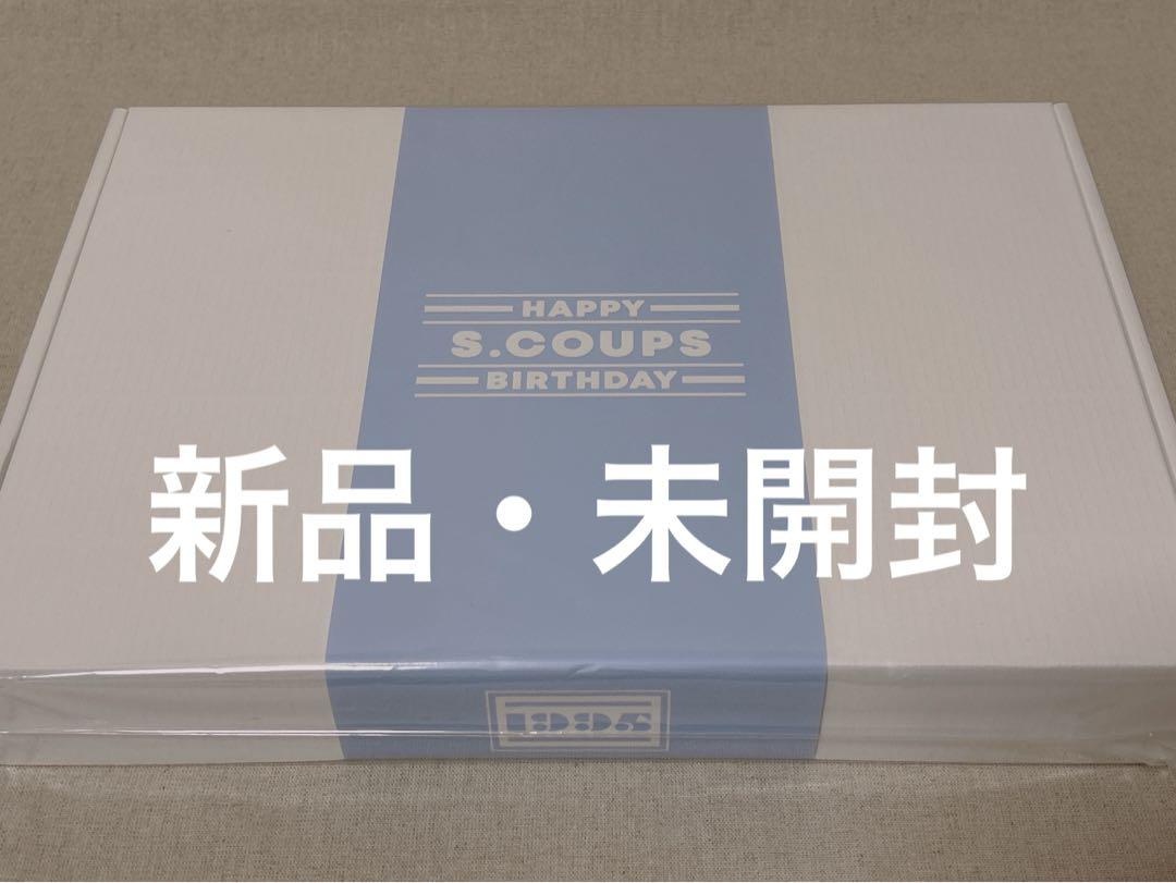 SEVENTEEN エスクプス バースデーボックス Ver2 2023 - メルカリ