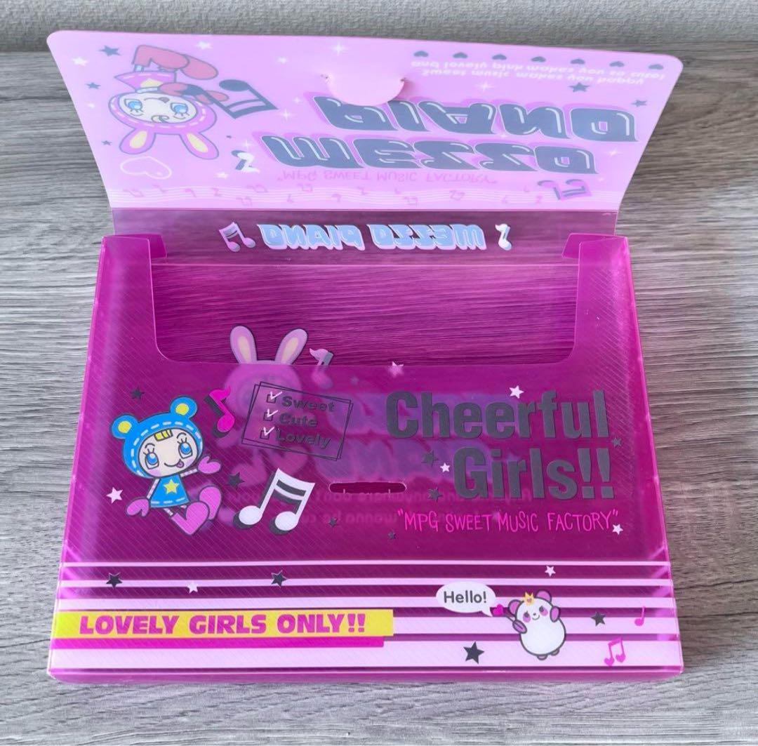 メゾピアノ メモ帳 ファイル 便箋 レターセット