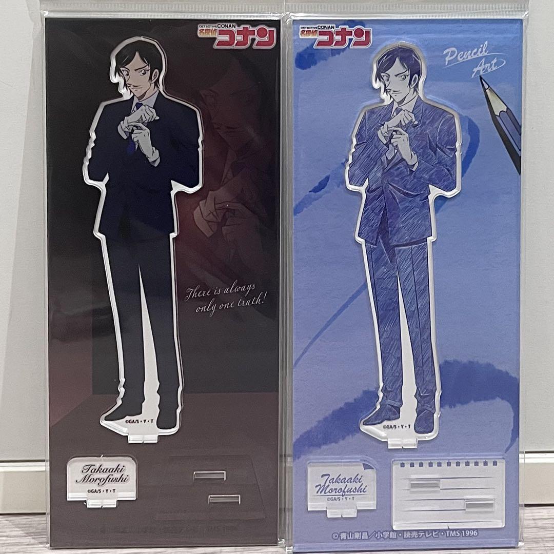 名探偵コナン 諸伏高明 アクリルスタンド vol.27 ペンシルアート セット