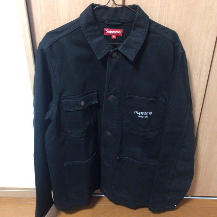 Supreme Classic Logo Denim Chore Jacket