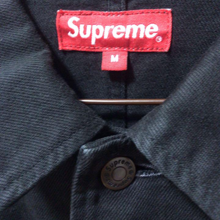Supreme Classic Logo Denim Chore Jacket
