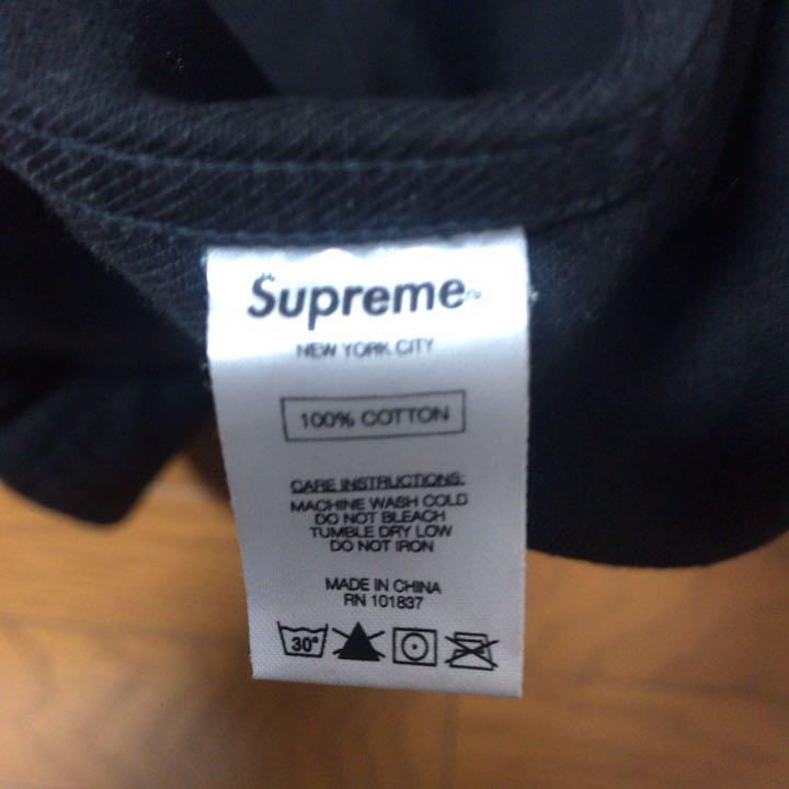 Supreme Classic Logo Denim Chore Jacket