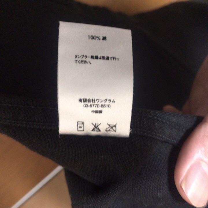 Supreme Classic Logo Denim Chore Jacket