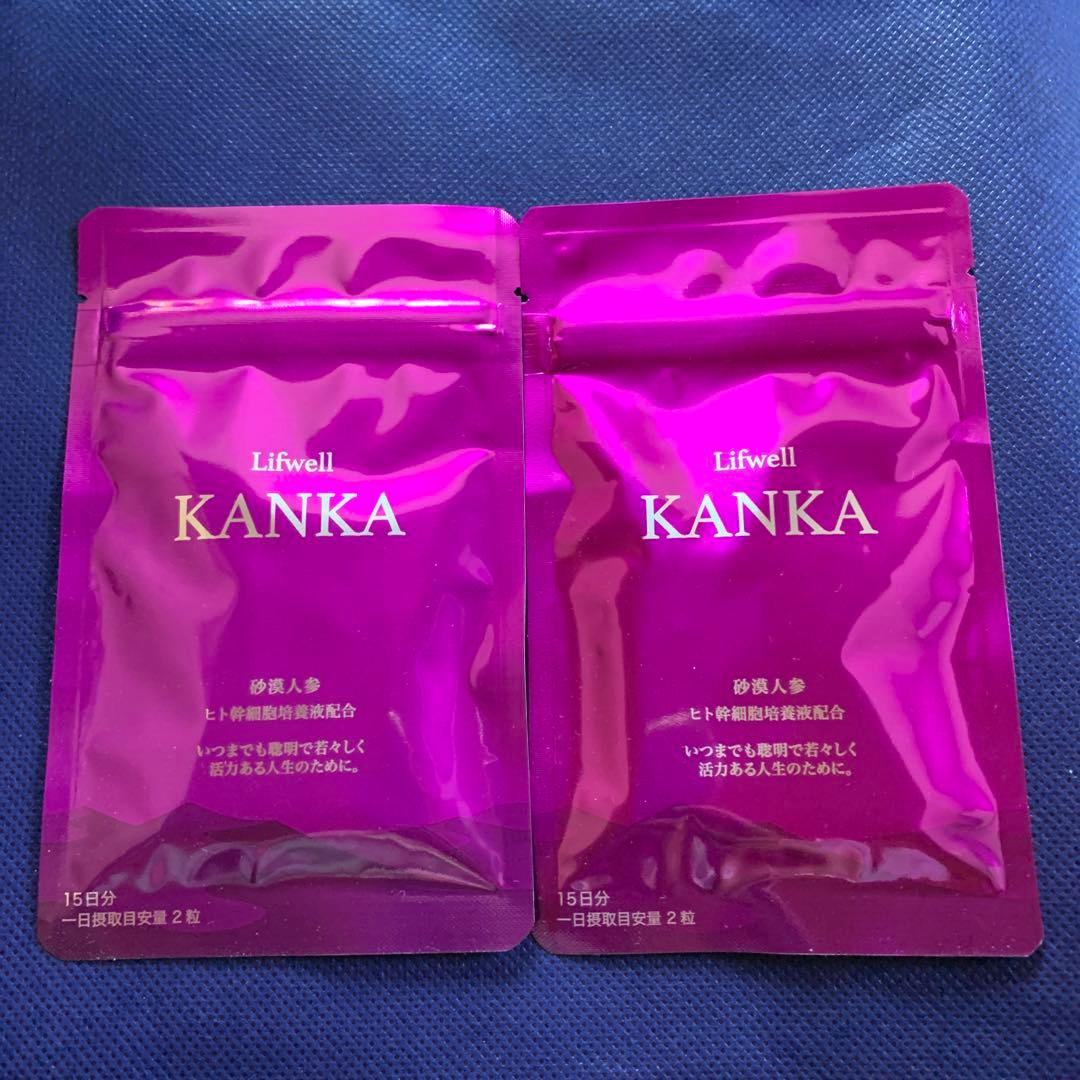カラダリケア Lifewell リフウェル KANKA カンカ