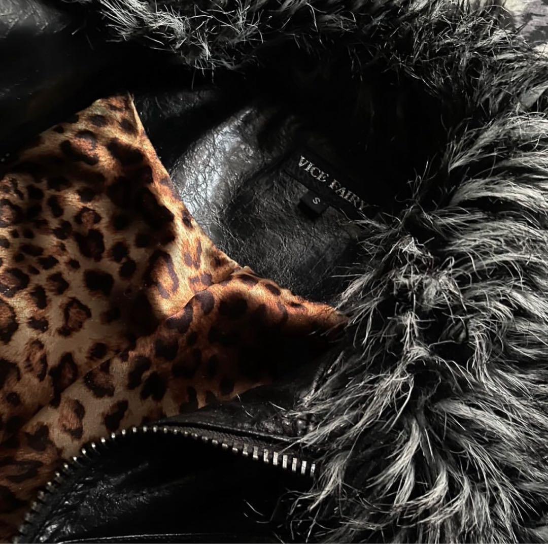 ジャケット・アウター 00s archive fur jacket leopard vicefairy