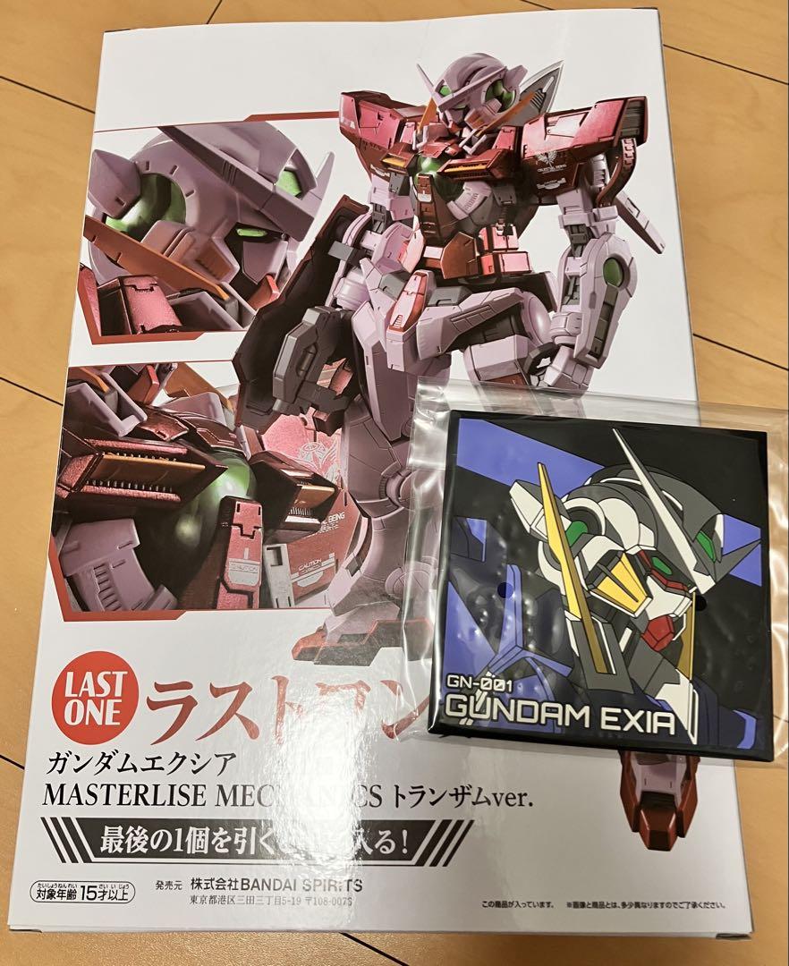 ガンダム00 一番くじ ガンダムエクシア ラストワン トランザムver