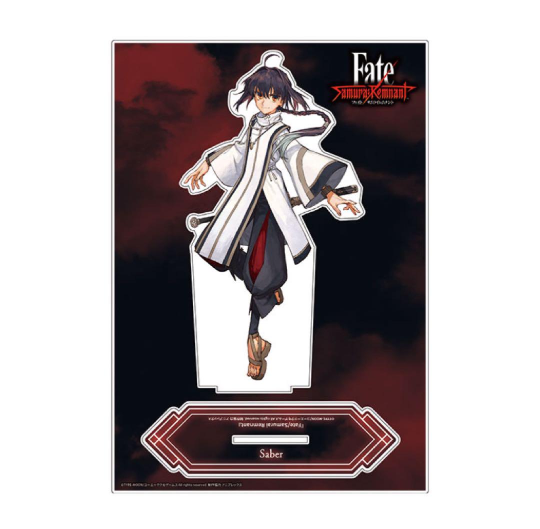 Fate サムライレムナント アクリルスタンド セイバー陣営