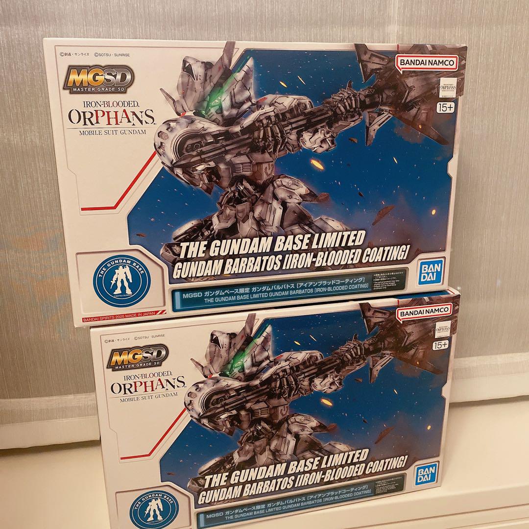 MGSD ガンダムベース限定 ガンダムバルバトス [アイアンブラッド