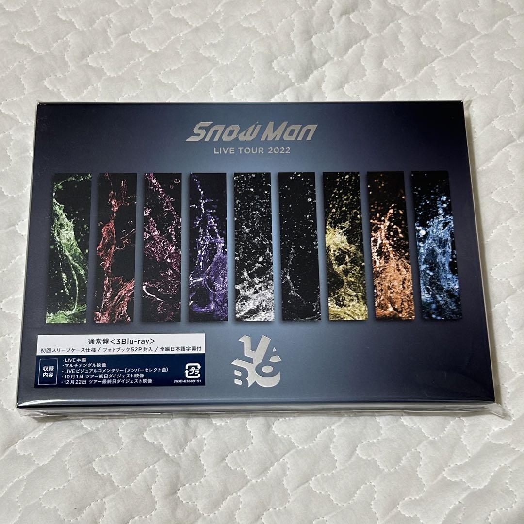 その他 SnowMan livetour2022 Labo DVD
