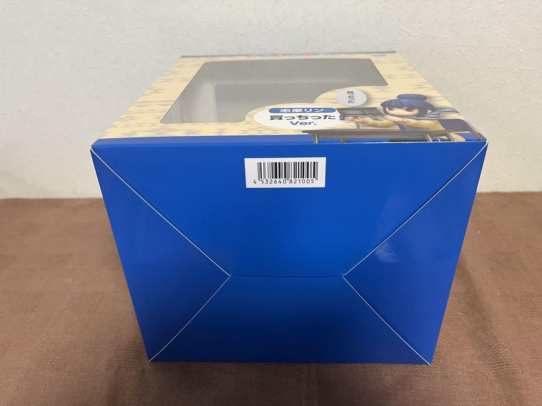 ゆるキャン△ 志摩リン 買っちったVer. 1/7 新品