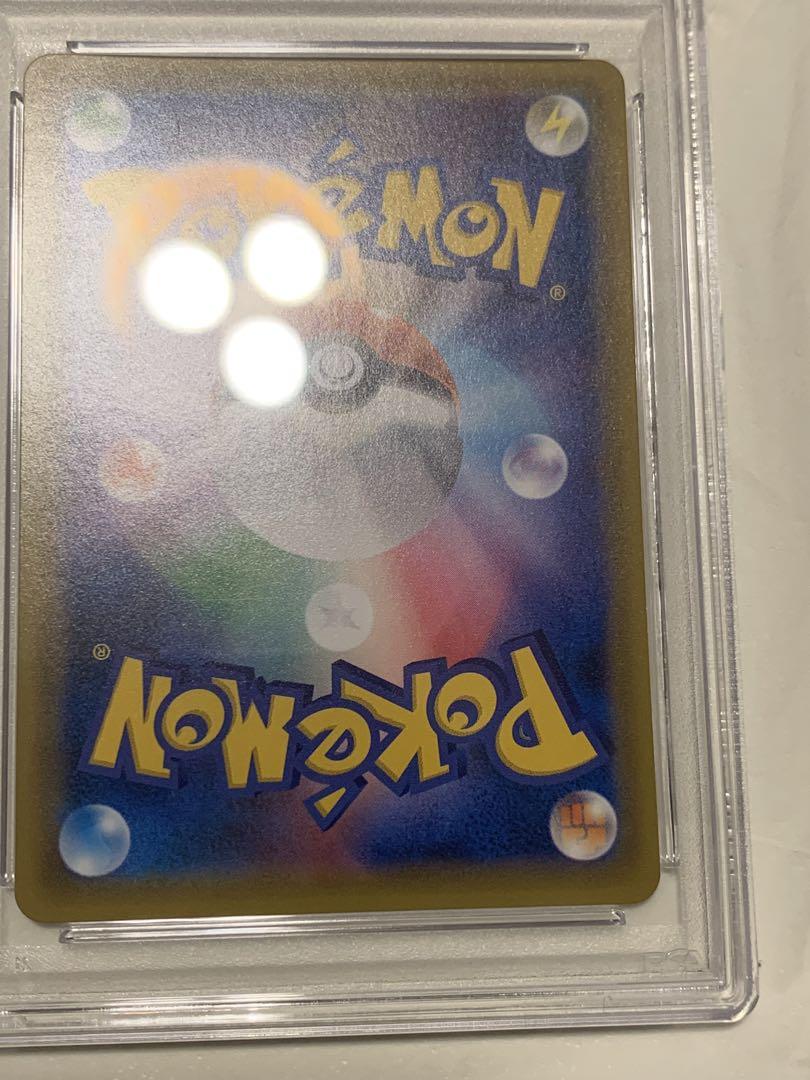 アーマードミュウツー　プロモ　PSA10