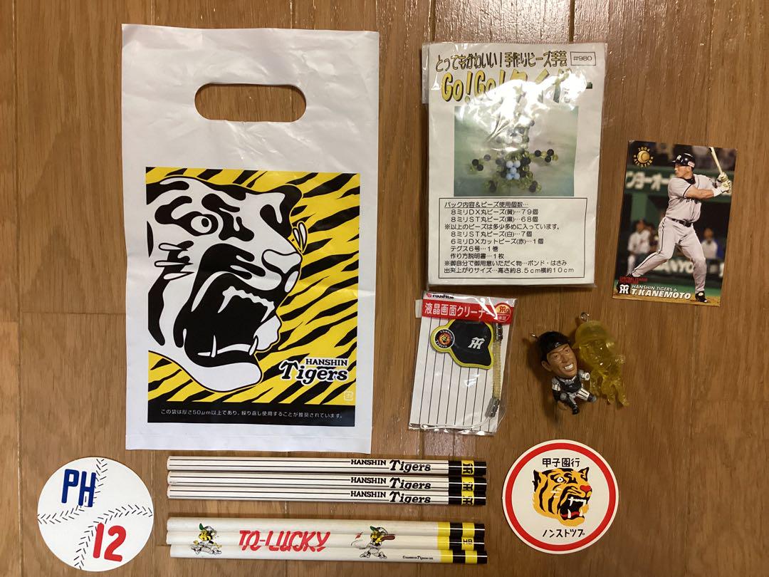 カルビー プロ野球カード 90年 金枠 No.197 巨人 篠塚 カルビー プロ野球カード 90年 金枠 No.197 巨人 篠塚 カルビー