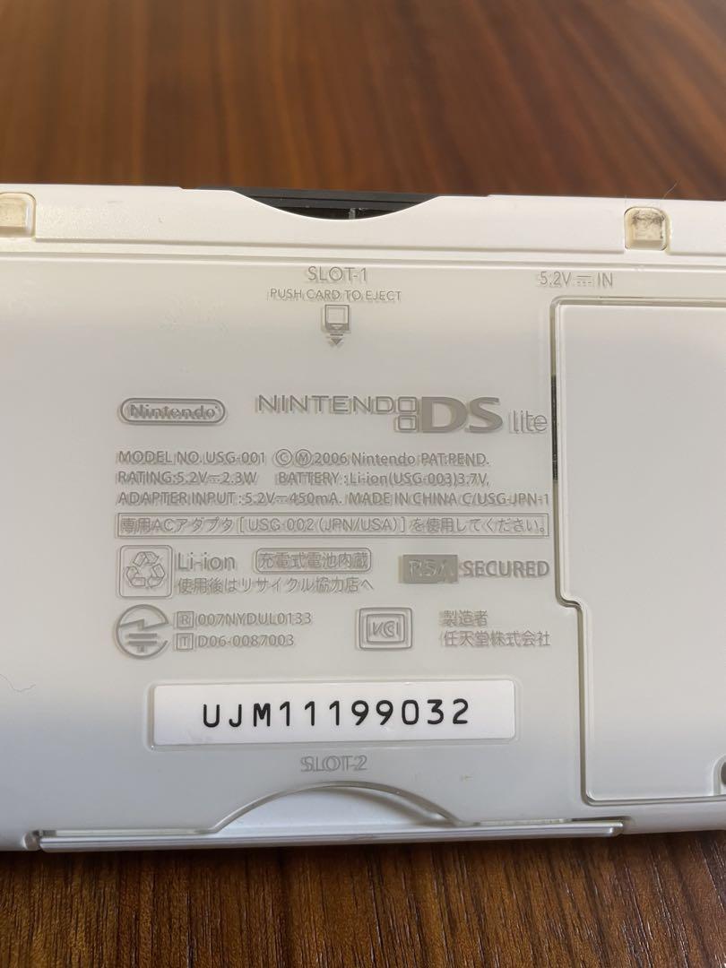 ソフト ドラゴンクエスト 任天堂 ニンテンドーDS Lite