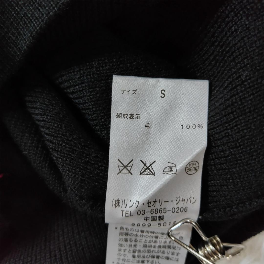 theory セオリー 毛100％ロングニットカーディガン theory セオリー 毛100％ロングニットカーディガン - メルカリ
