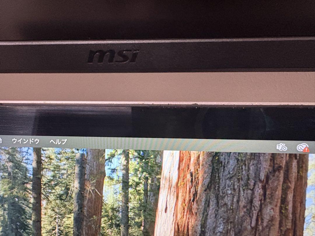 Apple MacBook pro 13インチ 2020モデルシルバー 本体