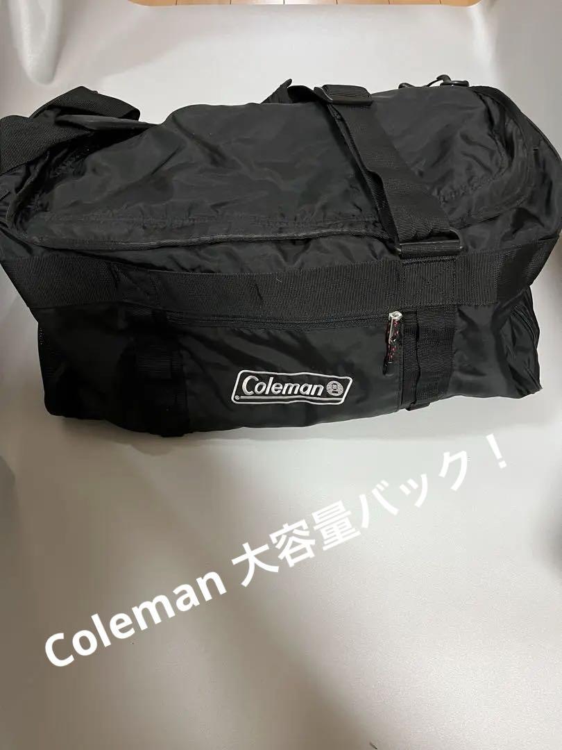 コールマン　ダッフルバッグ　ショルダー　スポーツ　ゴルフ　サッカー　旅行など