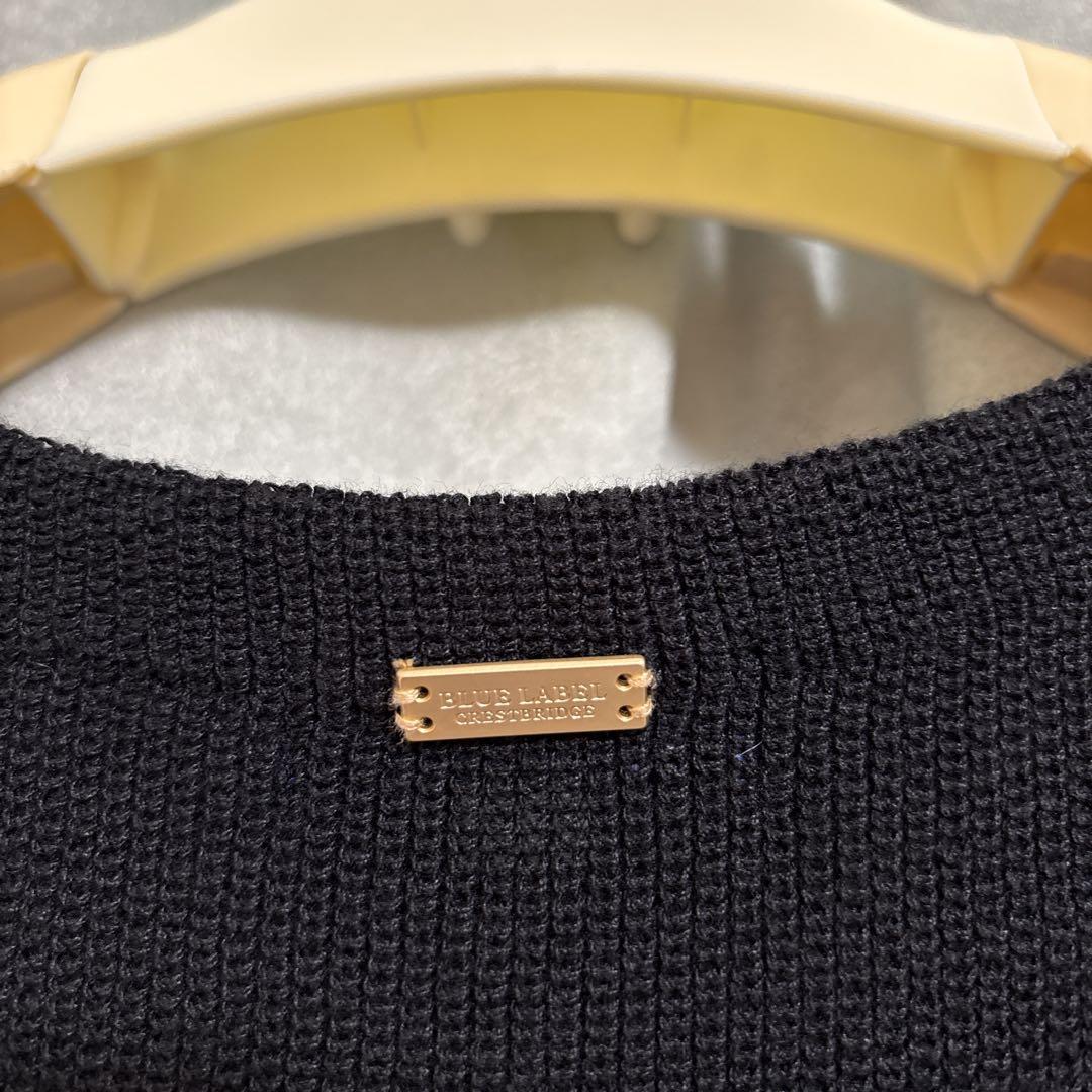 美品！ブルーレーベルクレストブリッジ　ニット　ワンピース　ブラック