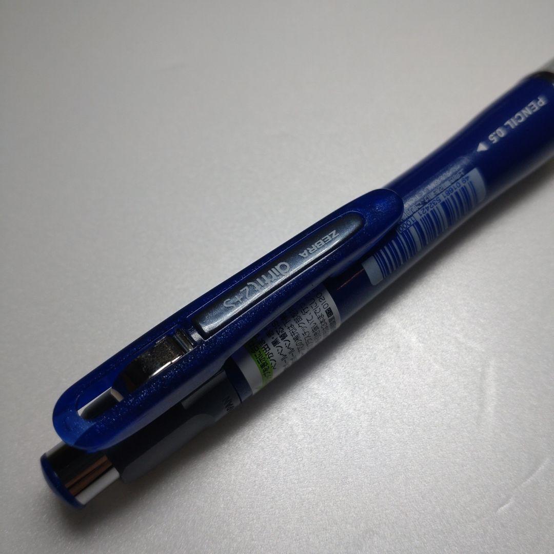 オートＦ-1水性ボールペン シャープペン　2本セット　生産終了品未使用 OHTO オート マルチB-2+1 多機能ペン ボールペン(黒・赤)中字 M