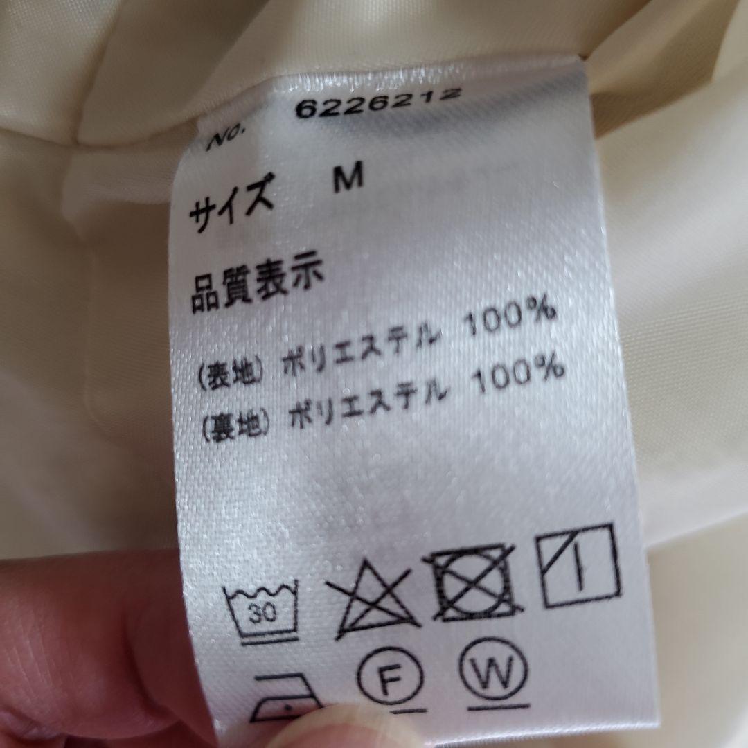 【みかんさま専用】マタニティ　フォーマルワンピース　Milk tea
