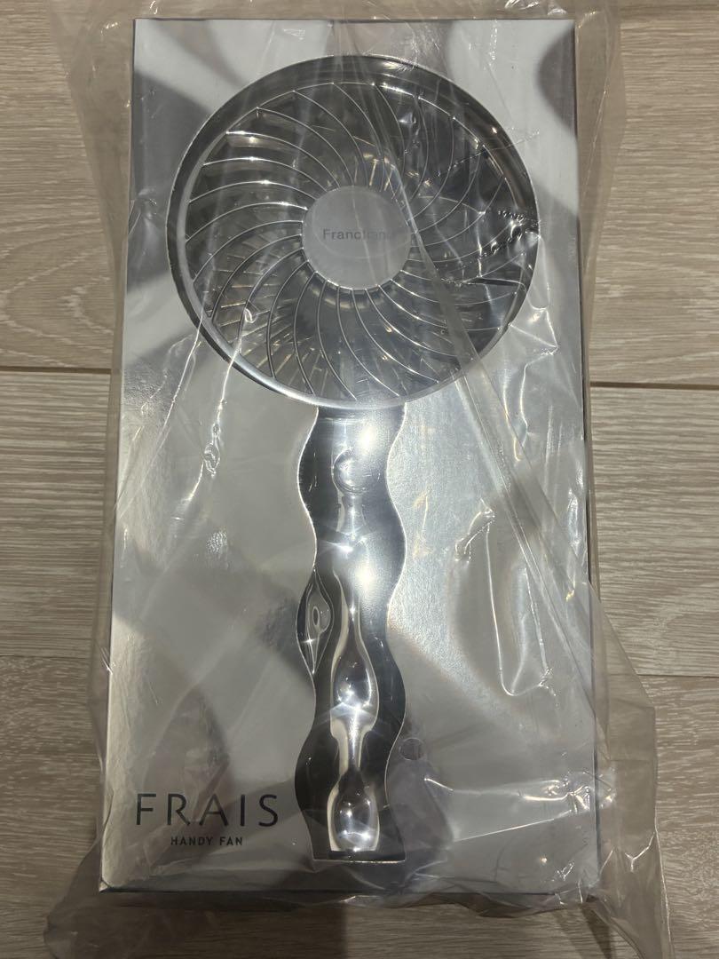 Francfranc フランフラン フレ ハンディファン ウェーブ シルバー