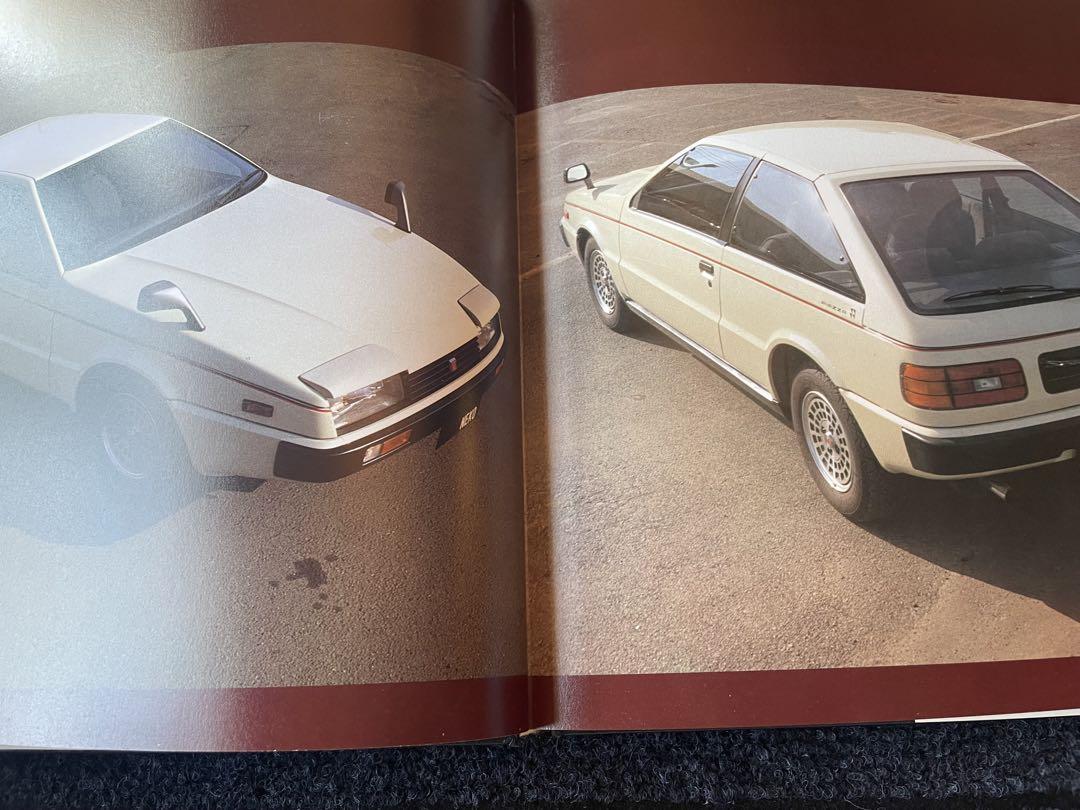 COUPE