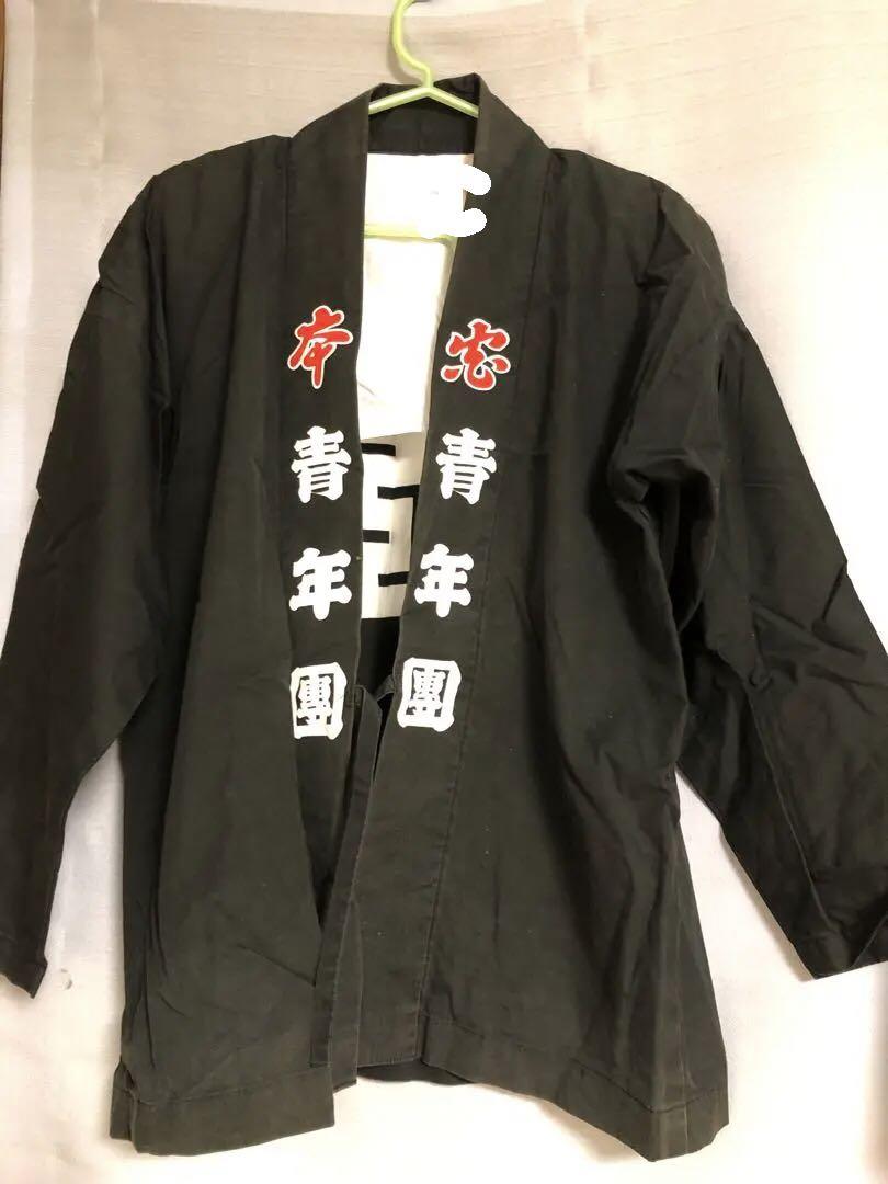 法被