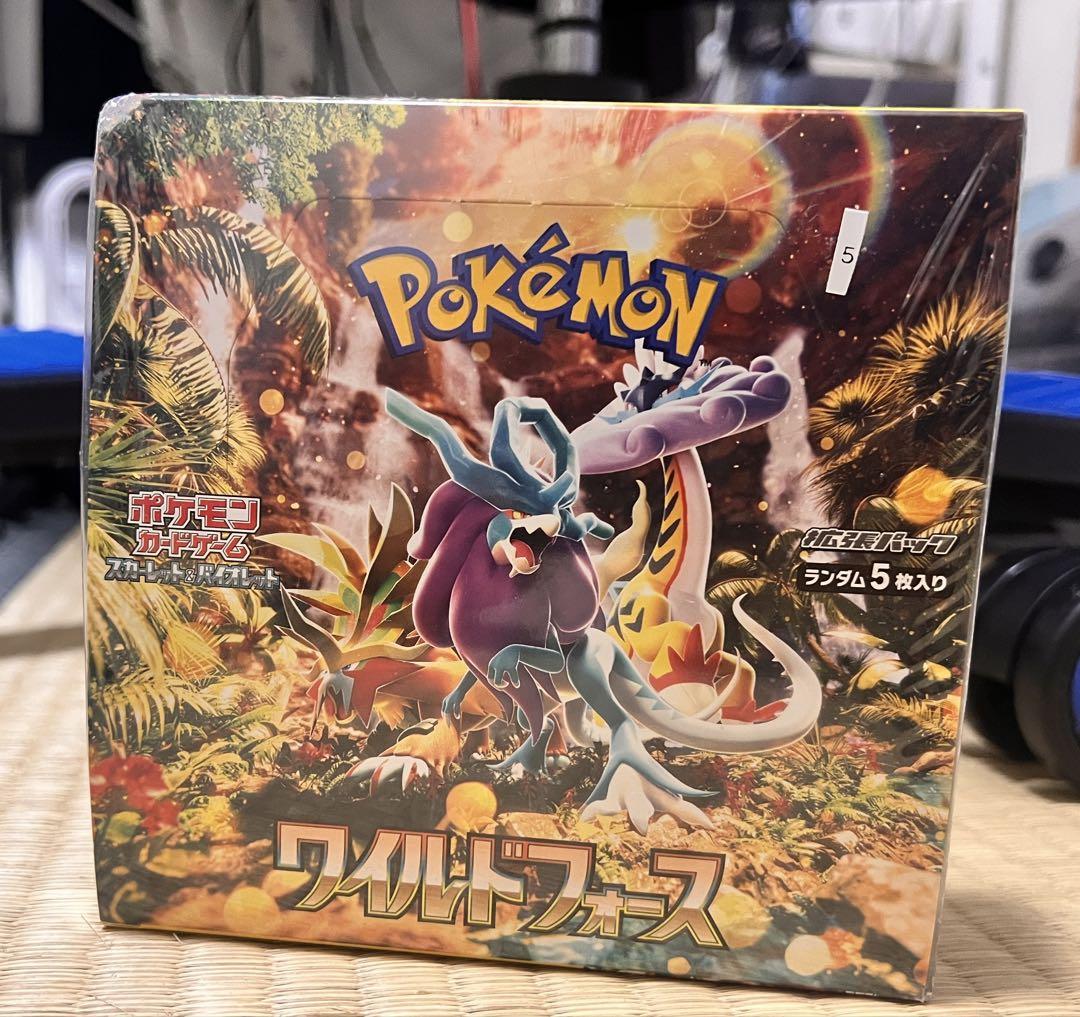 ポケモンカード　ワイルドフォース　シュリンク付き　BOX Amazon.co.jp: 【シュリンク付き未開封】ポケ モンカードゲーム
