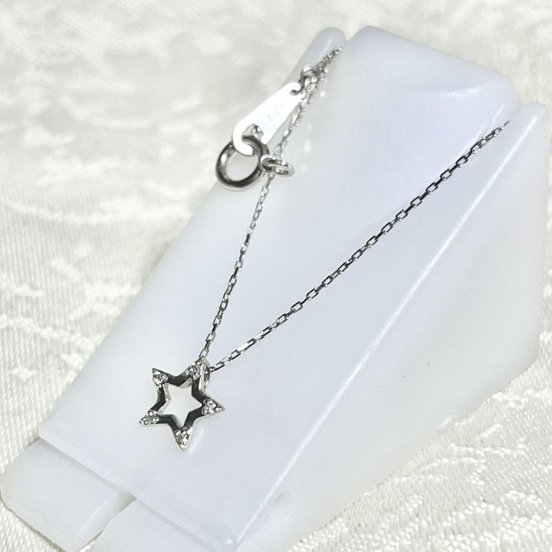 k10WG ダイヤ 星のネックレス