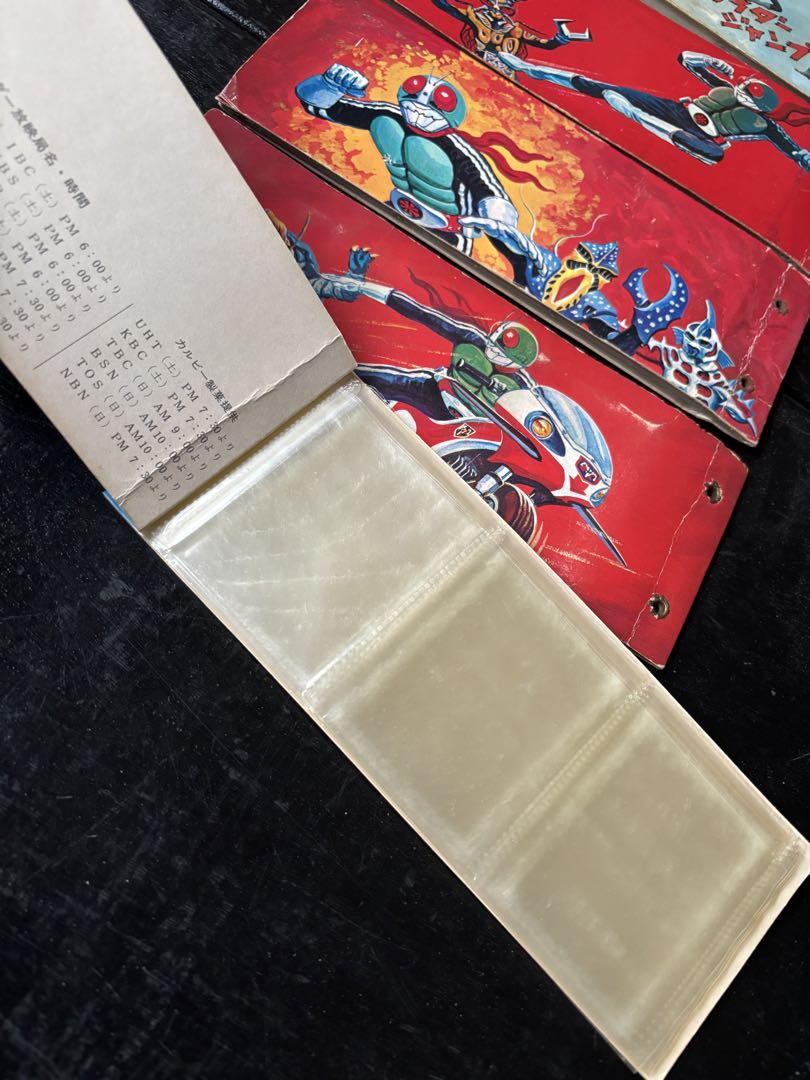 アルバムセット