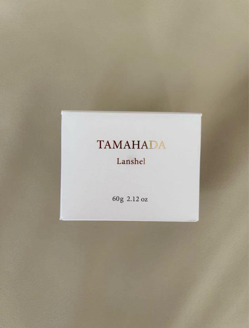 珠-LANSHEL-肌 60g 未使用未開封　3個セット　ランシェル 楽天市場】卵殻膜 【公式】ソニャンド 珠肌ランシェル 60g 3個