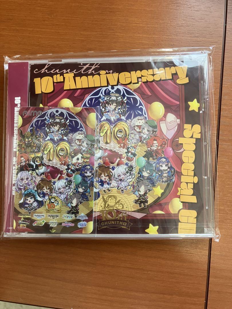 チュウニズム 10周年記念グッズ　オリジナル　Aimeカード　CDセット チュウニズム 10周年記念グッズ オリジナル Aimeカード CDセット