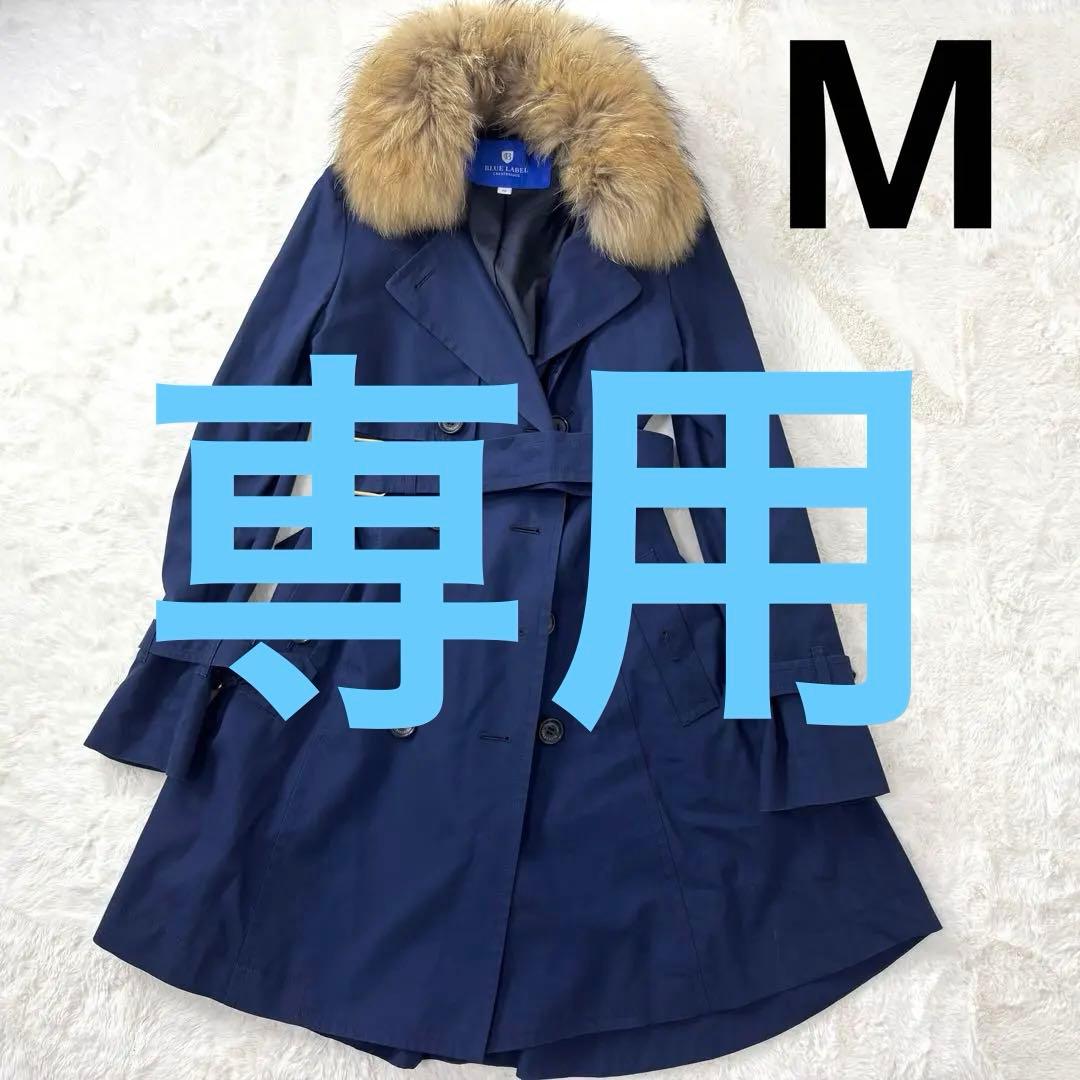 BLUE LABEL CRESTBRIDGE 裏地総柄 トレンチコート 38 M - メルカリ