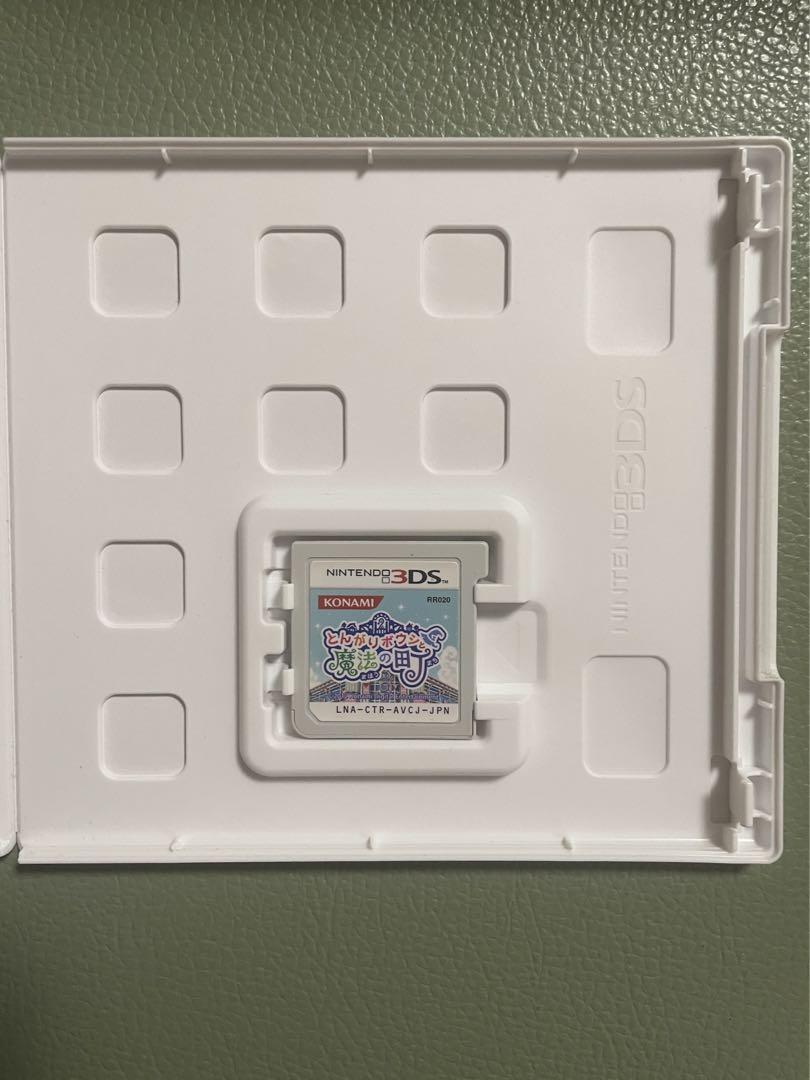 とんがりボウシと魔法の町 動作確認済み 3DS