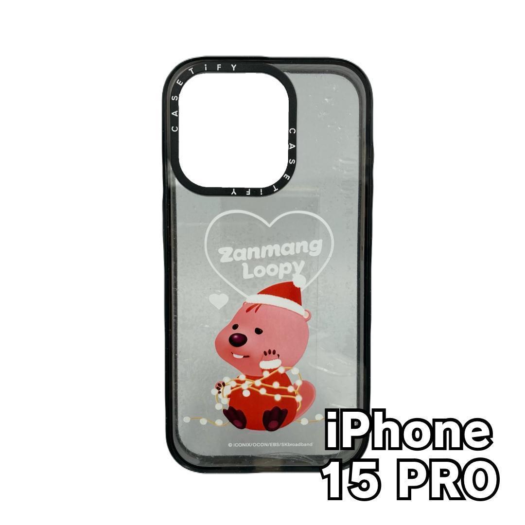 CASETiFY iPhone 15PRO ケース ジャンマンルピー　サンタ