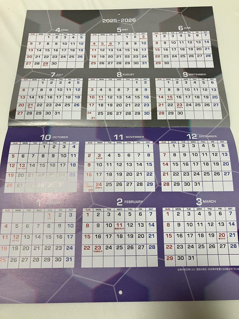 ブルーロック1〜33巻【全巻帯付き】 わー