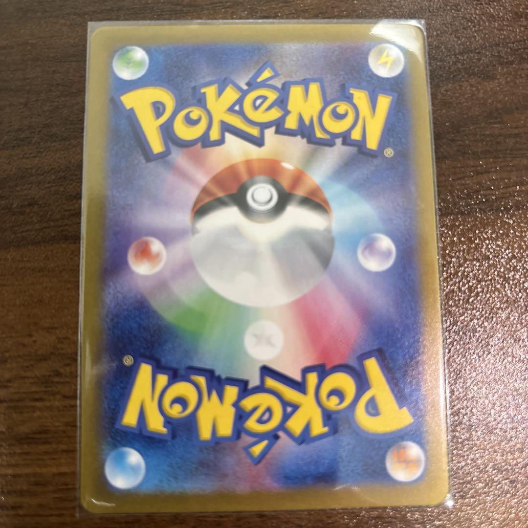 ポケモンカード　Nのゾロアークex sar